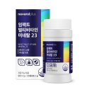 내츄럴 이미지