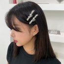 헤어메머리