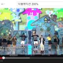 컴인뉴데이