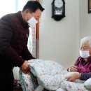 월평1동행정복지센터 네이버블로그