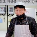 차씨축산 이미지