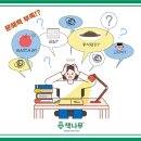 운광초등학교 네이버블로그