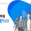 서정대학교 사회복지상담과 졸업 후 진로 이미지