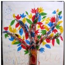 나무안경 이미지