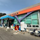 용천낚시 - 제주시 임항로 64 | [당진] 장고항 실치 축제 정보 및 실치 회 후기