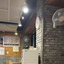 시청흑돼지돈삼겹
