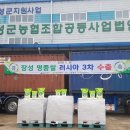 장성통합RPC 이미지