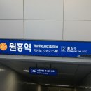 하버드공인중개사사무소 이미지