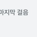도현소프트 이미지