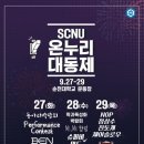 향림 이미지