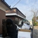 하나환경 - 청주시 상당구 중흥로31번길 12 | [이천 대형폐기물 수거] 믿을 수 있는 전문 업체 ‘하나환경’의 깔끔한 현장 후기