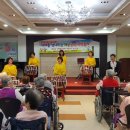 조은자원 이미지