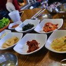 우리집식당