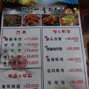 영통중앙공원 이미지