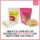 헵시바 F&B 이미지