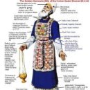 열두보석 이미지