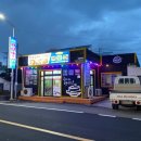 성산포바다향식당