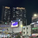 열정닭발 이미지