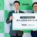 (주)레드코드 이미지