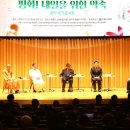 세밑2 네이버블로그