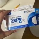 명경치과의원 | 교대역 건강검진센터 재방문기, 메디플라워헬스케어 후기!