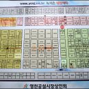 할매소머리곰탕 이미지