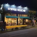 커피홀릭(COFFEE HOLIC) 이미지