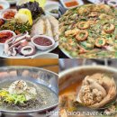 중원-129 이미지