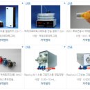 동방포장상사