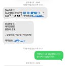 무주펜션 풀빌라 숲빛 | 무주펜션 풀빌라 숲빛 [달빛머문] 객실 내돈내산 방문후기!!