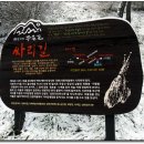 각화중학교 앞 이미지