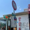 창신동 티스토리