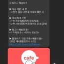 [디카시 쓰기] 3419 황건하 이미지