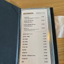 신덕평타이어전문점 | 매봉역 점심 무난한 초밥집 알마 튜나 &amp; 스시 내돈내산 후기
