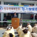 상주민요 이미지