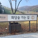 호텔야자곤지암점 이미지