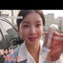 앨리앤앨리스 이미지