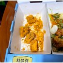 가마로닭강정<> | 닭강정 맛집 가마로강정 치블링 파파강정(트리플 닭강정 세트) 솔직 후기