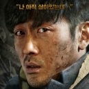 (주)정수사료 이미지