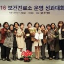 구미시보건소 티스토리