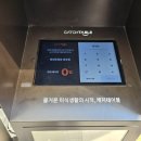 별미한식뷔페 | 용호동맛집 풍원장집밥 용호점 한식뷔페 내돈내산 솔직후기