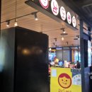 EV체인 파크사이드 | [쩝쩝 박사 맛집 일기] 용산 아이파크몰 맛집 남도분식 후기(가가가갓성비점심)