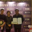 양주시청소년수련원 이미지