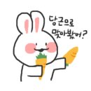 싸군안경점 이미지