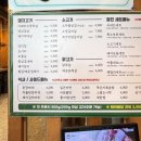 미진축산 일광신도시점 네이버블로그