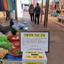 서호전통시장 웹이코노미