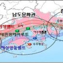 세종종합건설 이미지