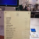 엘리지앙