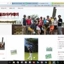 장유골프아카데미 이미지