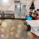 초곡민박 이미지